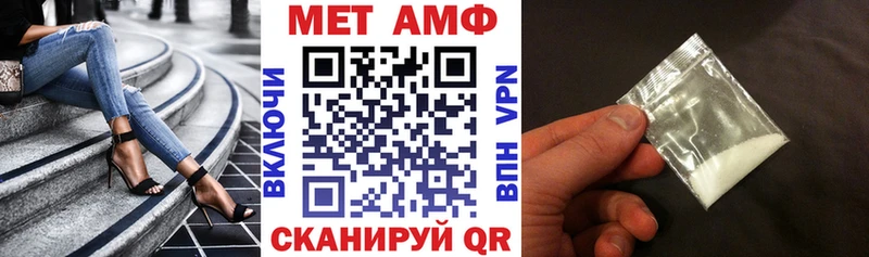 закладки  Екатеринбург  Amphetamine 97% 