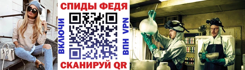 Amphetamine VHQ Екатеринбург