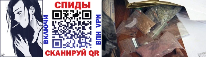 БУТИРАТ бутик  Екатеринбург 