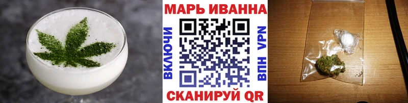 Печенье с ТГК конопля  купить наркотик  Екатеринбург 