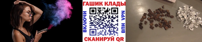 ГАШИШ Premium  Екатеринбург 