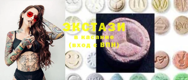 дурь Абинск