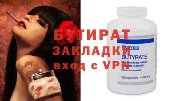 ПСИЛОЦИБИНОВЫЕ ГРИБЫ Корсаков