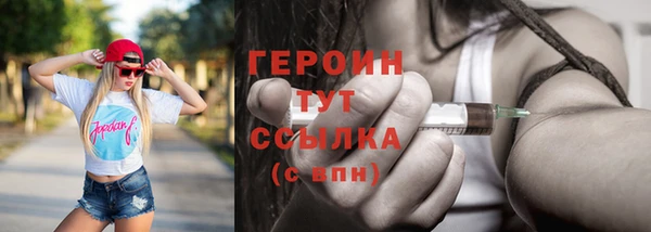 ПСИЛОЦИБИНОВЫЕ ГРИБЫ Корсаков