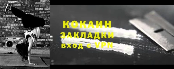 дурь Абинск