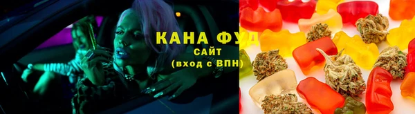 мет Абдулино