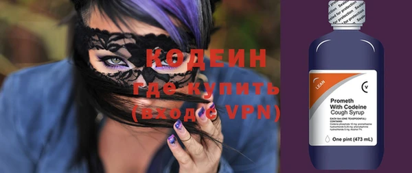 мдма Коряжма