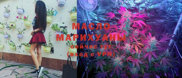 мдма Коряжма