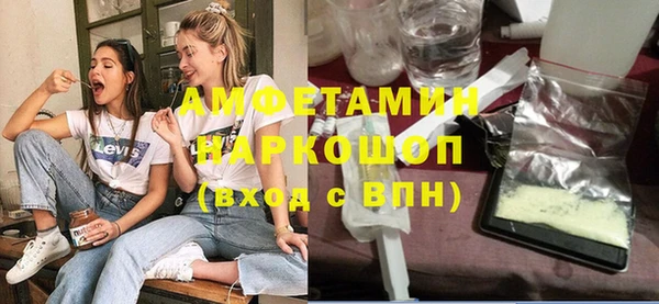 мет Абдулино