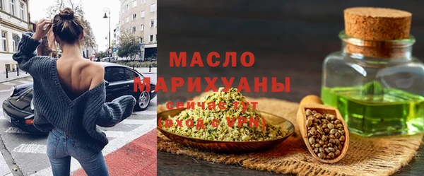 мет Абдулино