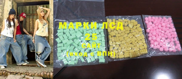 дурь Абинск