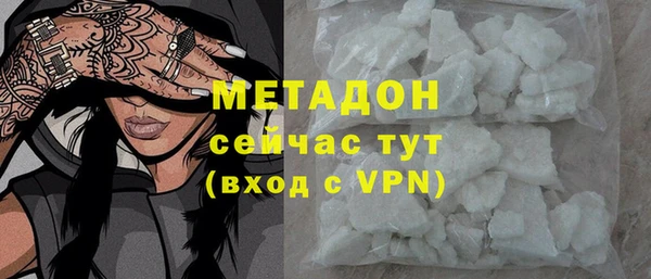 ПСИЛОЦИБИНОВЫЕ ГРИБЫ Корсаков
