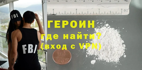 мет Абдулино