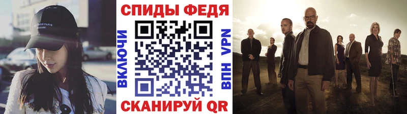 Первитин пудра  Екатеринбург 