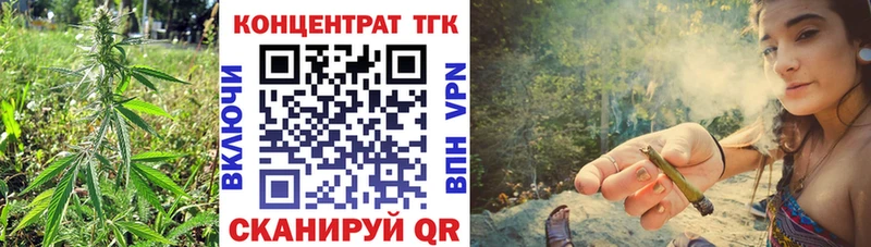 KRAKEN как войти  Екатеринбург  Дистиллят ТГК Wax 